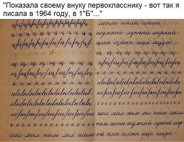 ������ �������! - 25 ������� 2017 � 03:28