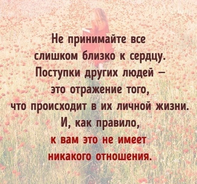     - 25  2018  03:53