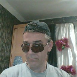 Volk, , 53 
