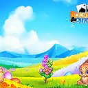  , , 69  -  1  2018    -