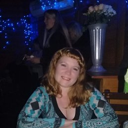 �����, ������, 44 ����