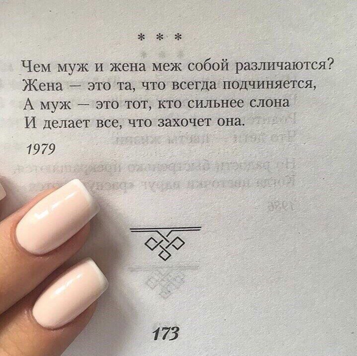   - 29  2018  02:56