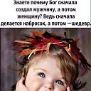 ���� ��������� � ������ �������, ������ - ��������� 19 ������� 2018 � ������ ������ ��������