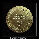 ���� �����.., �����������-��-�����, 47 ��� - ��������� 26 ������� 2018 � ������ ������ ������