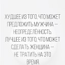 ���� &hearts; ��� &hearts;, ��������� - ��������� 13 ��� 2018 � ������ �RoadKing�