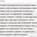 ���� ���, �����-��������� - ��������� 27 ������ 2018 � ������ ������ ��������