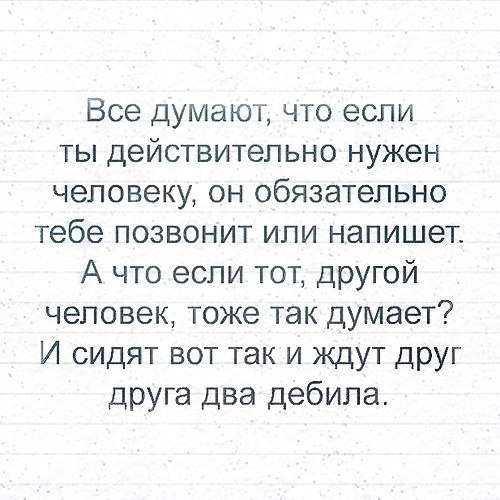   - 18  2018  02:42