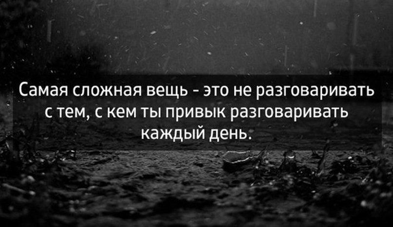  - 8  2018  02:46