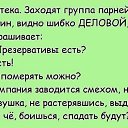  ,  -  2  2018    