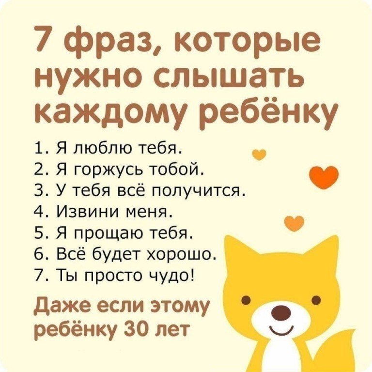   ... - 2