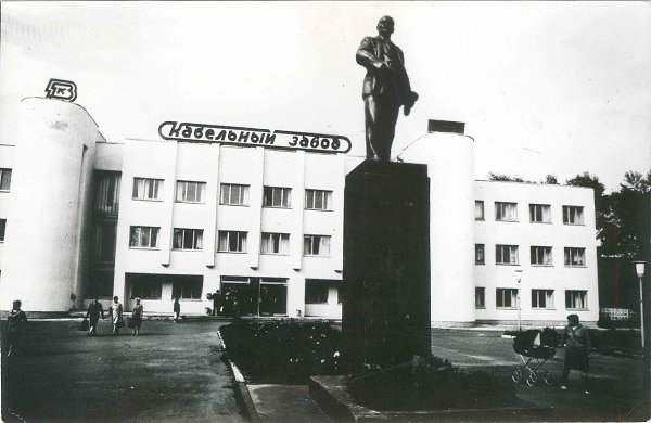 4 апреля 1949 года - начал производственную деятельность Рыбинский кабельный завод. Изначально ...