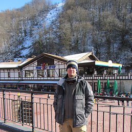 �����, ������, 47 ���