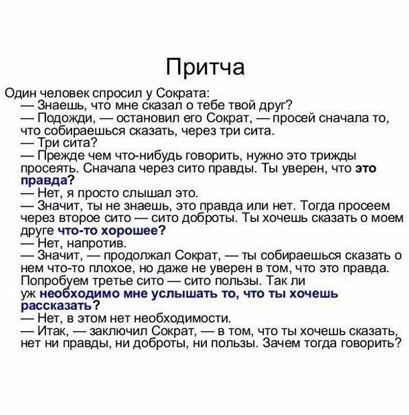  | ,  - 27  2017  03:54