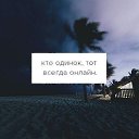 ���� ������, ��������, 59 ��� - ��������� 8 ������� 2017 � ������ ������