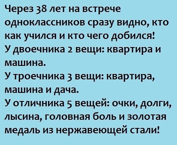 ☆ ☆ - 19  2018  02:38