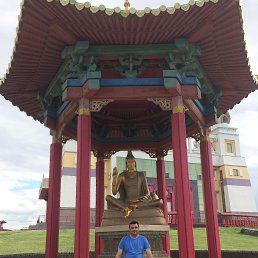 �����, ����, 45 ���