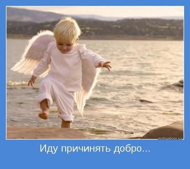 А Бог не спросит на суде.Каких размеров был твой дом. Он спросит много ли людей Ты приютить готов ...