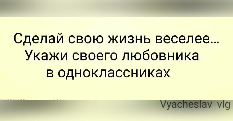 ***Victoria Viktorovna*** - 14  2018  18:39