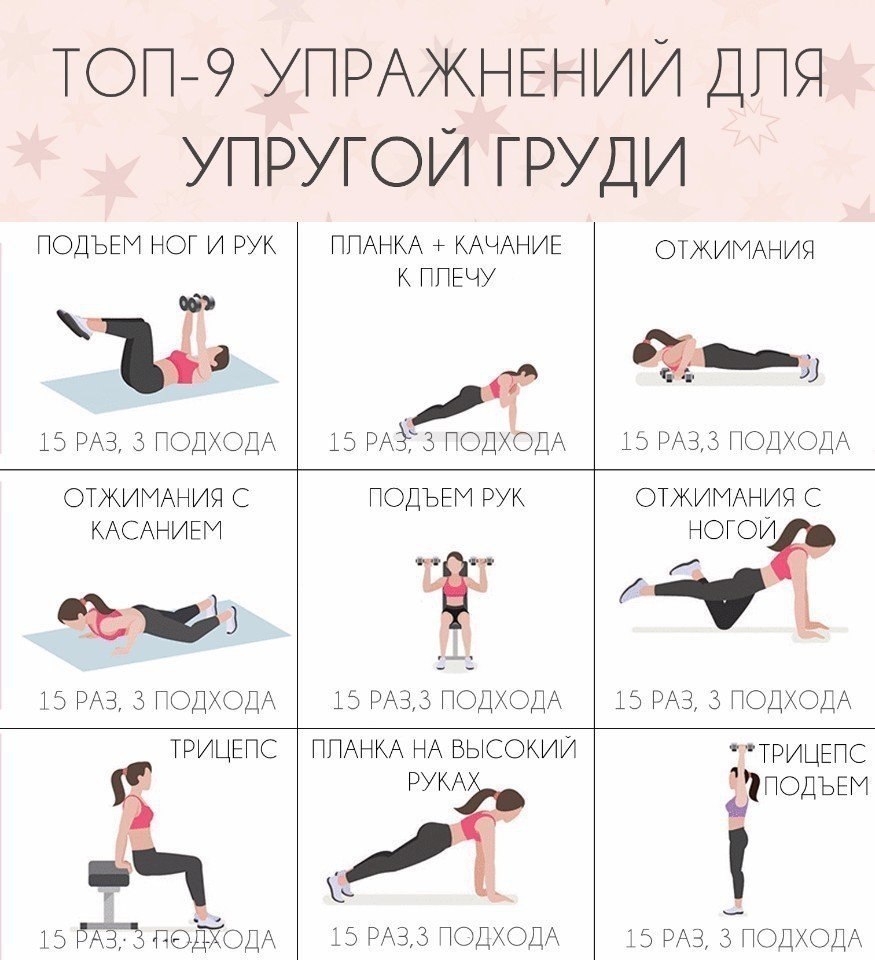  | Yoga - 11  2018  02:35