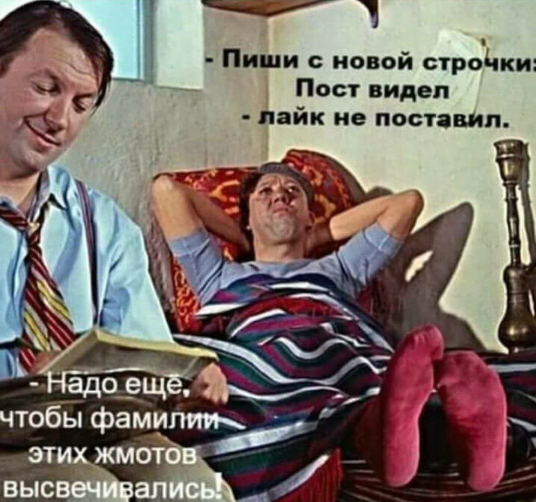   - 5  2018  19:47