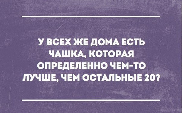  - 25  2018  02:47