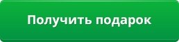 ���� ������, �����-���������, 63 ���� - ��������� 21 ������� 2017