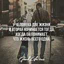 ���� ����, ���� - ��������� 21 ������ 2018 � ������ ������ ��������
