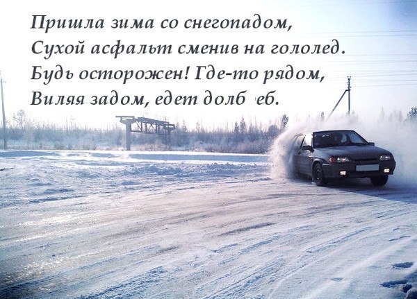  - 12  2018  22:52