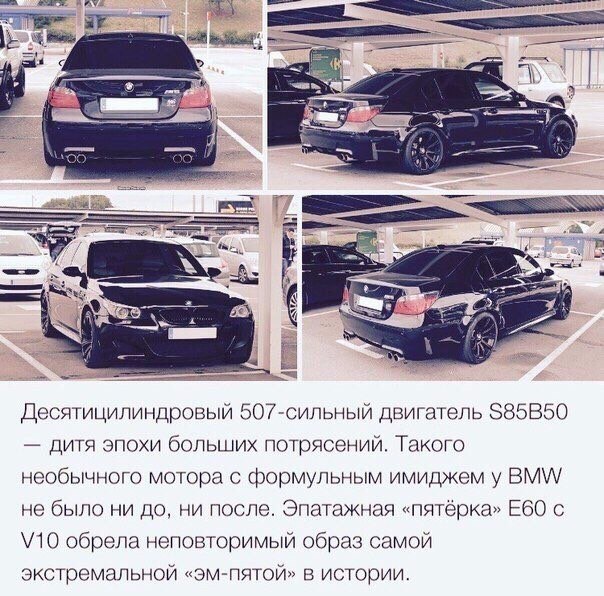  | BMW - 28  2018  03:29