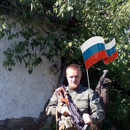 ����, ����, 40 ���