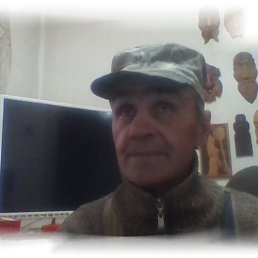 ��������, �������, 68 ���