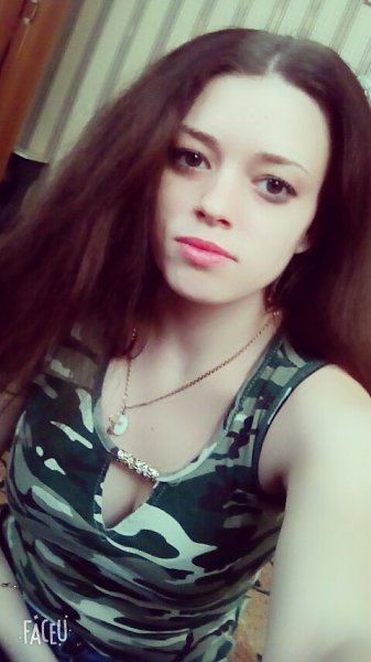    ,  !!!   ,     ...