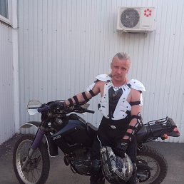 Lord, , 55 