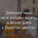 ���� �������, ������ - ��������� 26 ������ 2018 � ������ ������ ��������