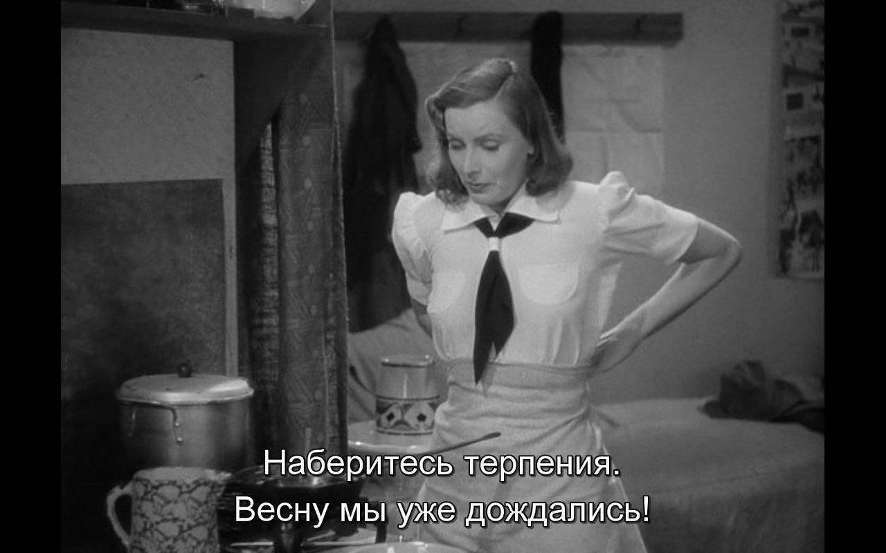  / Ninotchka.dir. Ernst Lubitsch