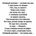 ���� �����, ������ - ��������� 6 ���� 2018 � ������ ���� ����������