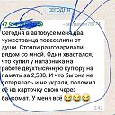 ���� �������, ���������, 47 ��� - ��������� 5 ���� 2018