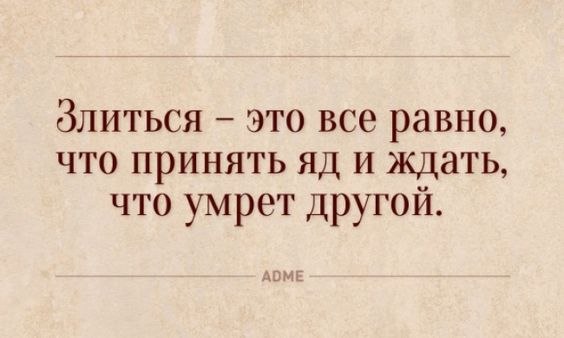  - 16  2018  06:28