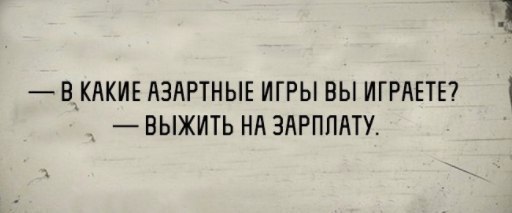  - 18  2018  03:45