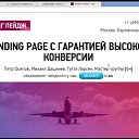 ���� �����, ��������������, 35 ��� - ��������� 28 ����� 2018