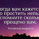 ���� Alexander, ������, 58 ��� - ��������� 2 ����� 2018 � ������ ������ ��������