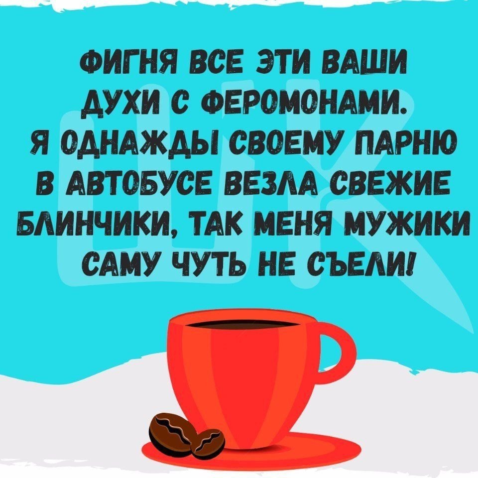  - 13  2018  10:18