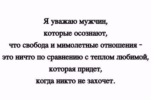     - 20  2018  02:38