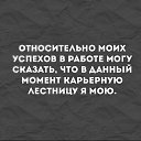 ���� ������, �����-���������, 52 ���� - ��������� 2 ������ 2018 � ������ ������ ��������