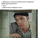 ���� S@g��, ������, 35 ��� - ��������� 20 ������� 2018