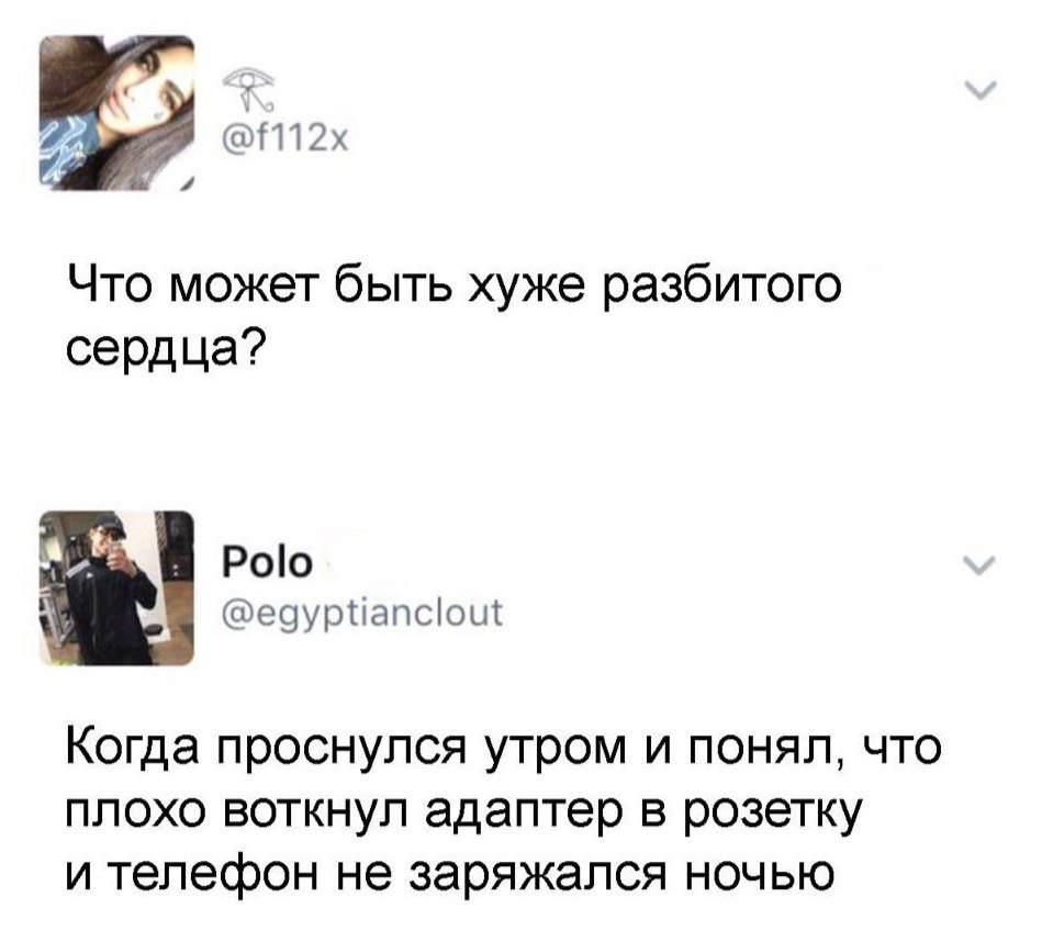   - 3  2018  11:23