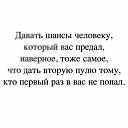 ���� ��������, ��������, 49 ��� - ��������� 20 ����� 2018 � ������ ������ ��������