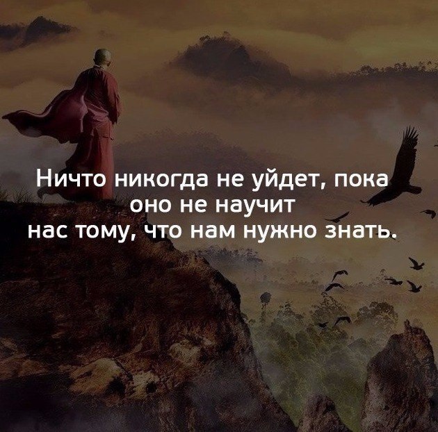     - 7  2018  02:36