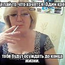 ���� �����, ������-�������, 69 ��� - ��������� 7 ���� 2018 � ������ ���� ����������