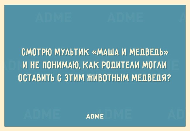   - 2  2018  11:02